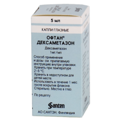 Oftan Dexamethasone, eye drops 1 mg/ml 5 ml