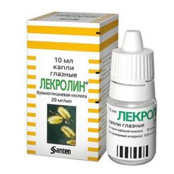 Lecrolin, eye drops 20 mg/ml 10 ml