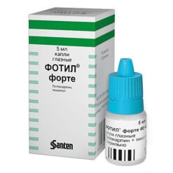Fotil forte, eye drops 40 mg/ml+5 mg/ml 5 ml