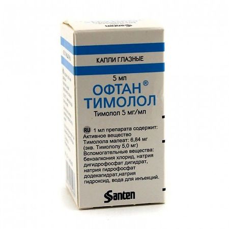 Oftan Timolol, eye drops 5 mg/ml 5 ml