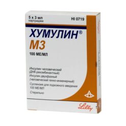 Humulin M3, 100 me/ml suspension 3 ml cartridges 5 pcs