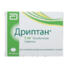 Driptan, tablets 5 mg, 30 pcs.