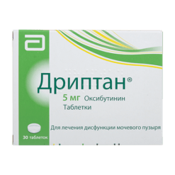 Driptan, tablets 5 mg, 30 pcs.