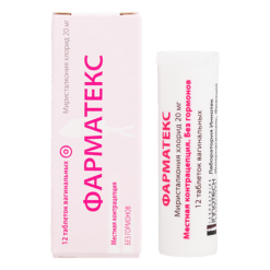 Pharmatex, vaginal tablets 20 mg 12 pcs