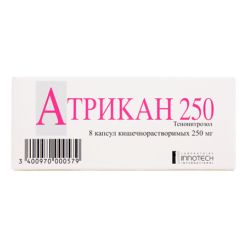 Atrican 250, 250 mg capsules 8 pcs
