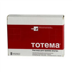 Totema, 10 ml 20 pcs.