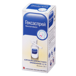 Hexaspray, oral spray 30 g