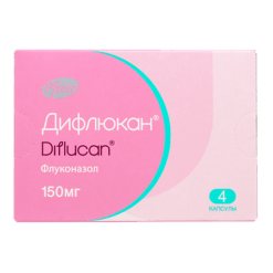 Diflucan, 150 mg capsules 4 pcs