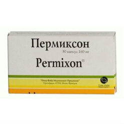 Пермиксон, капсулы 160 мг 30 шт