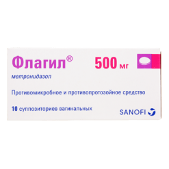 Flagil, vaginal suppositories 500 mg 10 pcs
