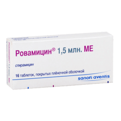 Rovamycin, 1.5 ml ml 16 pcs