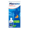 Maalox, suspension 250 ml