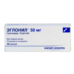 Eglonil, 50 mg capsules 30 pcs