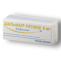 Дальфаз ретард, 5 мг 56 шт