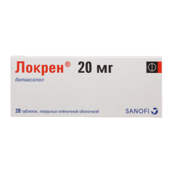 Lokren, 20 mg 28 pcs.