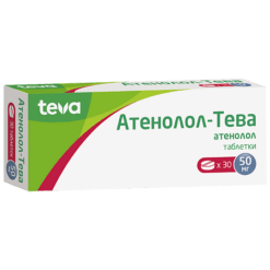 Atenolol, 50 mg 30 pcs.