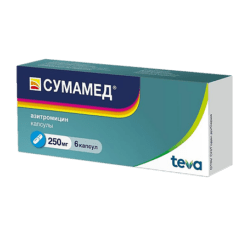 Sumamed, 250 mg capsules 6 pcs