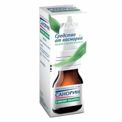 Sanorin with eucalyptus oil, drops 0.1% 10 ml