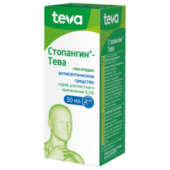 Stopangin-Teva, 0.2% spray 30 ml