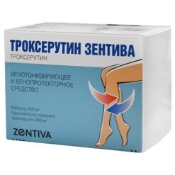Троксерутин Зентива, капсулы 300 мг, 30 шт.