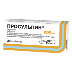 Prosulpine, tablets 200 mg 30 pcs