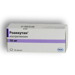 Roaccutane, 10 mg capsules 30 pcs