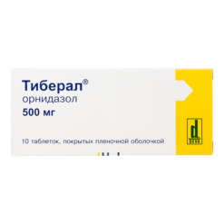 Тиберал, 500 мг 10 шт