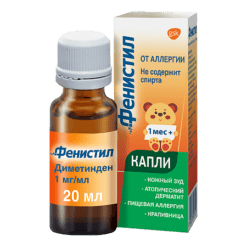Phenystil, drops 1 mg/ml 20 ml