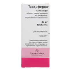 Тардиферон, 80 мг 30 шт