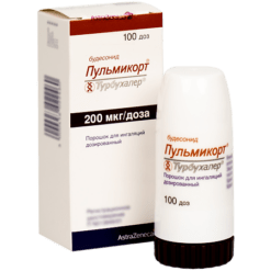 Pulmicort Turbukhaler, 200 mcg/dose 100 doses