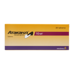 Atakand, tablets 16 g mg 28 pcs