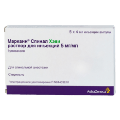 Marcaine Spinal Heavy, 5 mg/ml 4 ml 5 pcs
