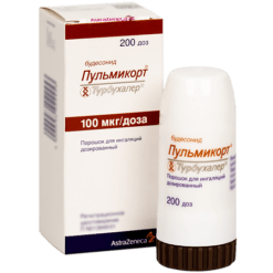 Pulmicort Turbukhaler, 100 mcg/dose 200 doses