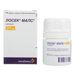 Losek MAPS, 20 mg 14 pcs