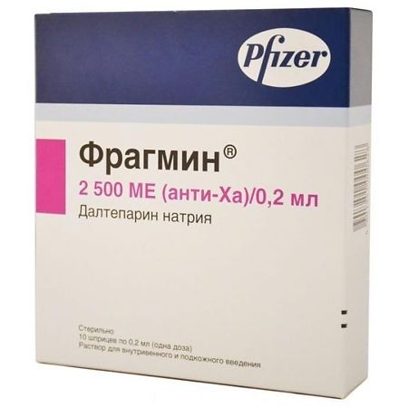 Fragmin, 2500 anti-xa me/0.2 ml 0.2 ml syringes 10 pcs.