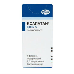 Xalatan, eye drops 0.005% 2.5ml