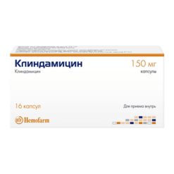 Clindamycin, 150 mg capsules 16 pcs