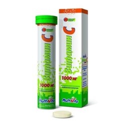 Vitamin C, effervescent tablets 1 g 20 pcs