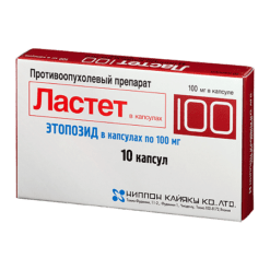 Lastet, capsules 100 mg, 10 pcs.