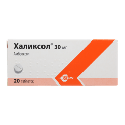 Halixol, tablets 30 mg 20 pcs