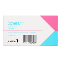 Orungal, 100 mg capsules 14 pcs