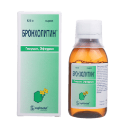 Broncholitin, syrup 125 g