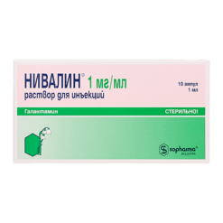Nivalin, 1 mg/ml 1 ml 10 pcs