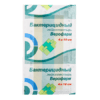 Bactericidal adhesive tape 4x10 cm, 1 pc
