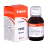 Fluifort, 90 mg/ml syrup 120 ml