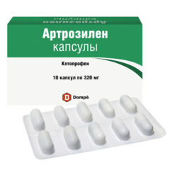 Arthrosilen, capsules 320 mg 10 pcs