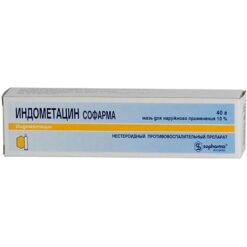 Indomethacin, 10% ointment 40 g
