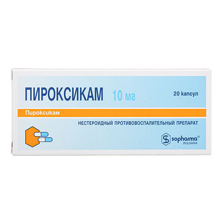 Piroxicam, 10 mg capsules 20 pcs