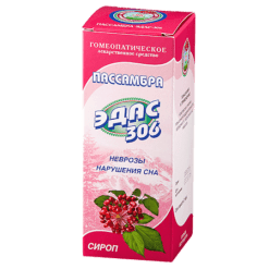 Edas-306, homeopathic syrup 100 ml