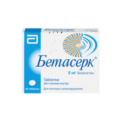 Betaserk, tablets 8 mg 30 pcs